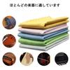 5-Piece Ultra-Fine Fiber Cleaning Cloth Set, Double-Sided, for Instrument Maintenance, Guitar, Piano, and Violin, Lens and Eyeglass Cleaning, LCD Scre
