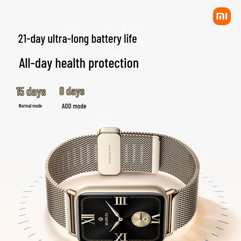 Xiaomi Smart Band 10 Pro (CN Version)