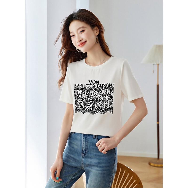 Srcr 19 Momme Silk Blend Printed Short Sleeve T-Shirt