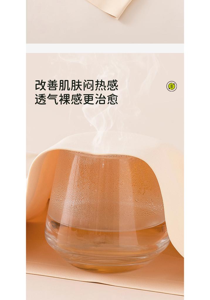 High Waisted Ice Silk Safety Pants for Women