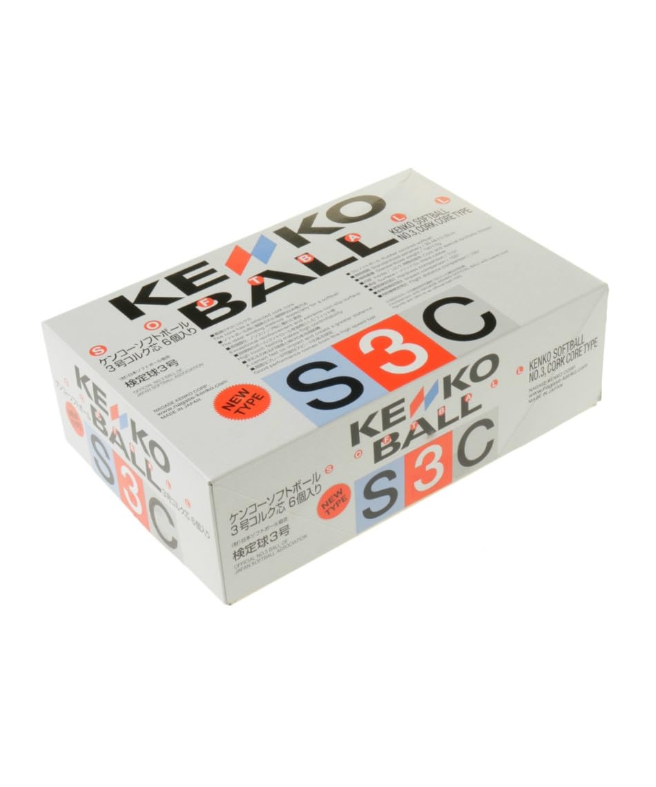 

Nagase Kenko (KENKO) Kenko Softball Size 3, Box, White.