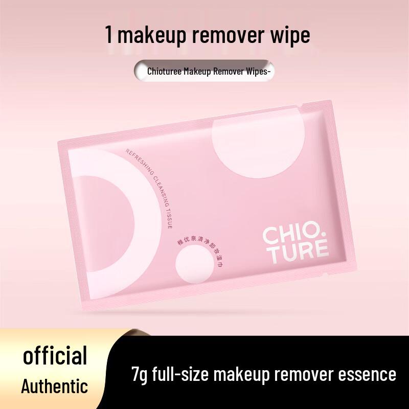 

CHIYUEQUAN Cleansing Makeup Remover Wipes