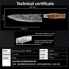 Grandsharp 7.5 Inch Kitchen Chef Knife Damascus Steel VG10  Japanese Kitchen Knives