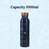 Pure Copper Water Bottle (1 Litre), Leakproof Protection, Pure Copper Water Bottle, Tamba, Yoga Health Benefits, Authentic, Durable (Blue Floral)