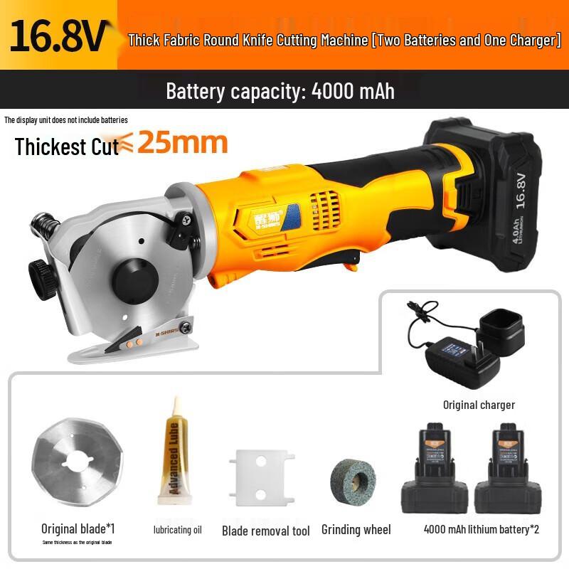 

Xingshi 70mm Cordless Electric Fabric Cutter 16V CN plug (adapter included)