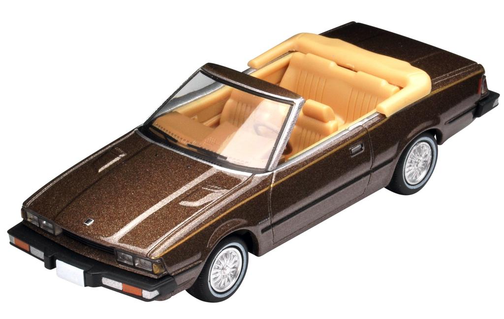 Tomica Limited Vintage Neo Scale Datsun 200SX Custom Roadster Finished 1/64 LV-N161a (Brown, Product)