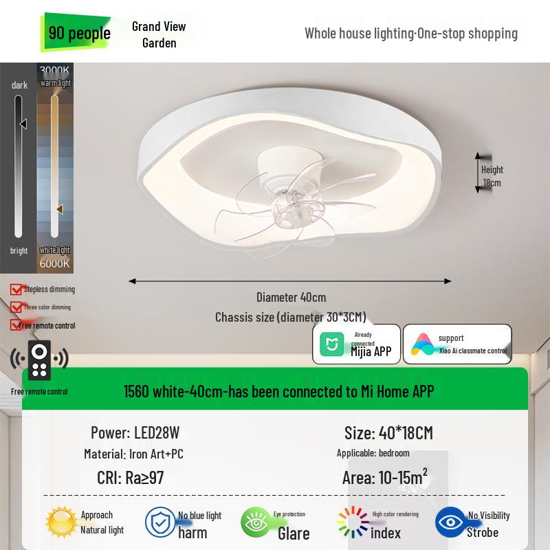 Mid-Century Walnut Wood Grain 360° Oscillating Fan Light for Bedroom or Children's Room