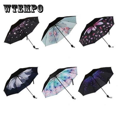 Sun Umbrella Broken Flower Αντηλιακό Μεγάλη πτυσσόμενη ομπρέλα φορητή ομπρέλα βροχή ή λάμψη