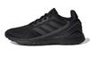 Neo Nebula Ted Slip Resistant Cushioning Abrasion Resistant Low Top Kids' Running Shoes Black Kids' EH2543