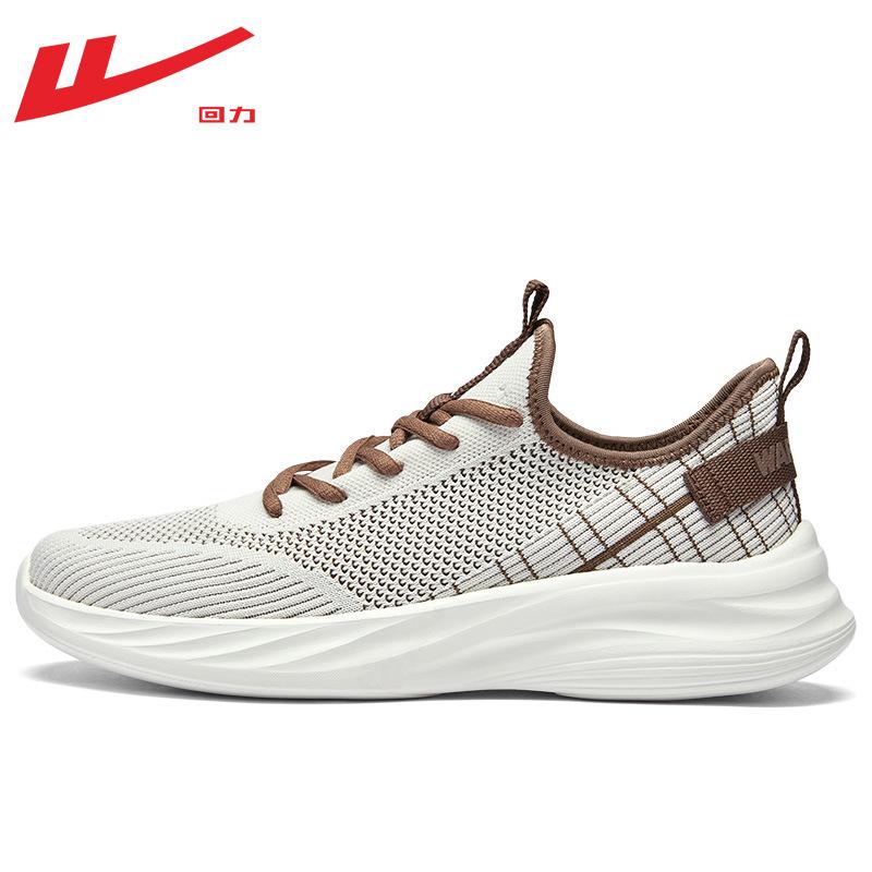 Men's breathable mesh shoes autumn new sports shoes daily commuting shoes simple casual shoes light-soled shoes