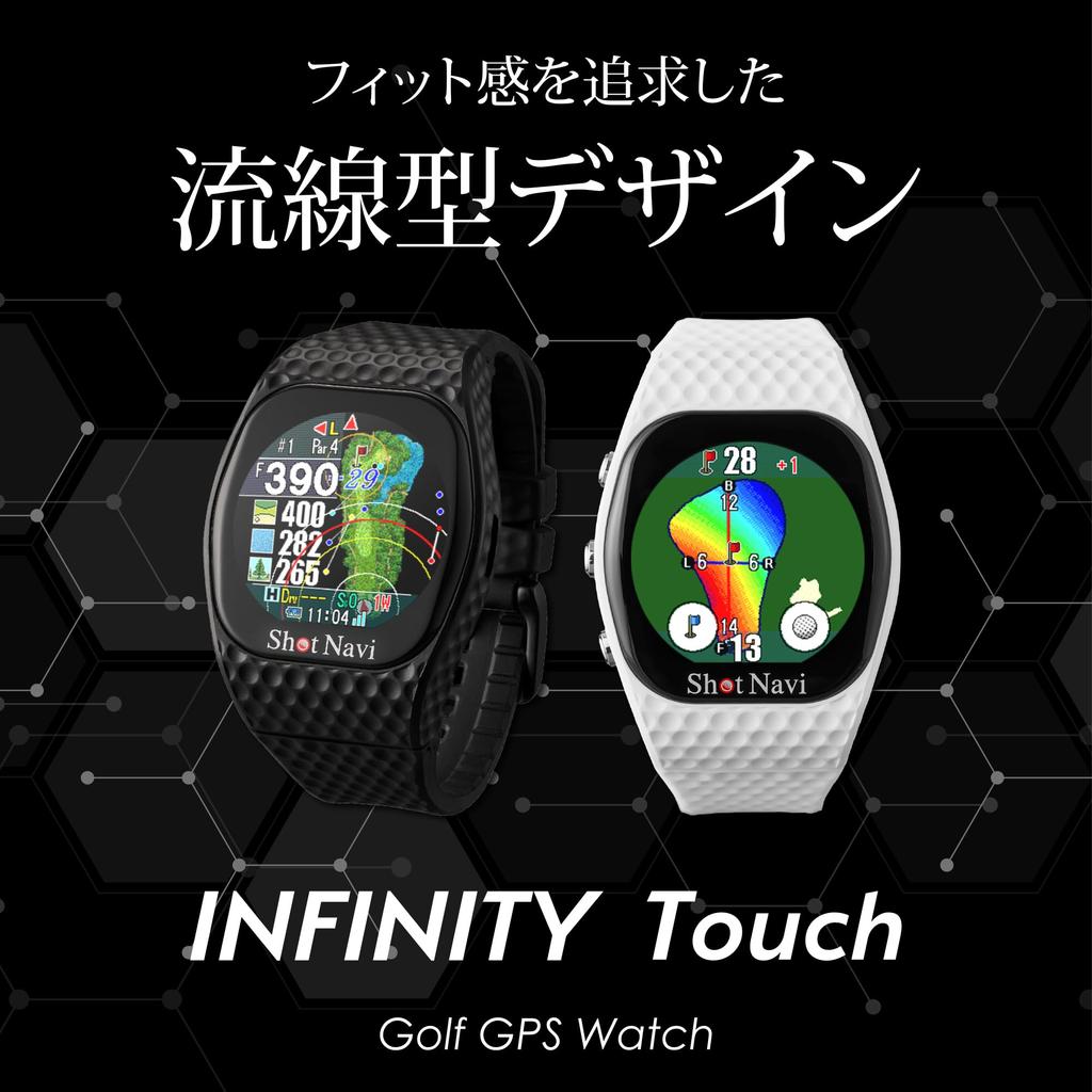 Shot Navi INFINITY Touch White Color Equipped with the Latest GPS Chip Made In Japan In a Domestic ISO9001 Certified GPS Golf Golf GPS Suitable for