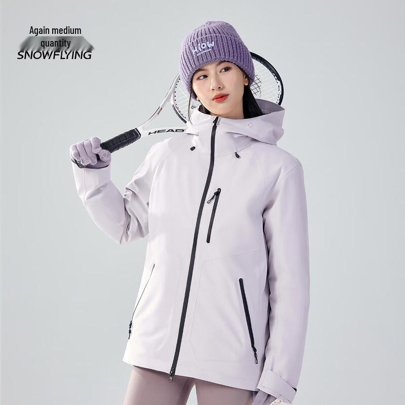 Xue Zhong Fei Unisex Outdoor Waterproof Windproof Jacket