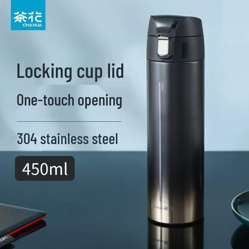 CHAHUA Ruipai Portable 304 Stainless Steel Insulated Button-Press Cup