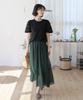 Ppaeppae See-Through Banding Long Skirt