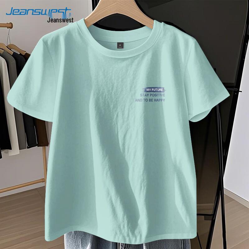 Мужская футболка с коротким рукавом и графическим принтом  Brush Label  от Jeanswest 2XL