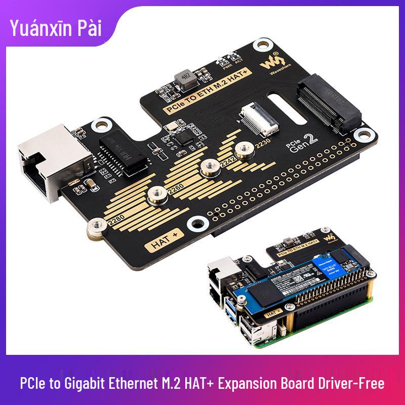 Raspberry Pi 5th Gen M.2 PCIe to Gigabit Ethernet HAT+ Board, 5Gbps Speed, Driver-Free SSD Boot