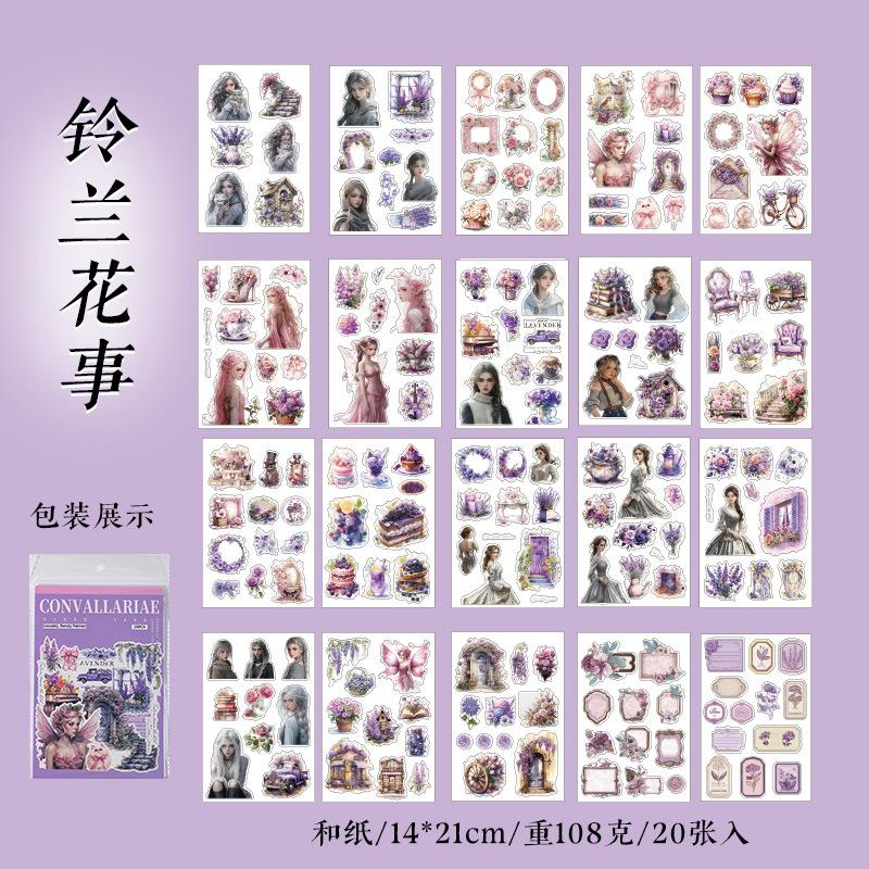 Mr. Paper, 20pcs/book, Vintage Floral Character Sticker Book, Scrapbook Supplies, Decorative Notebook, Photo Frame, Phone Case