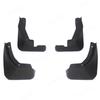 For Buick Excelle 2018-2025      2024 Fender Mudflaps Splash Guards Mudguards Mud Flaps Car Accessories