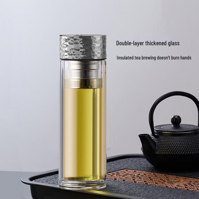 QUANGE Double-Layer Glass Tea Infuser Bottle