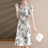 Elegant Floral Chiffon Midi Dress - Summer 2026 Style for Middle-Aged & Elderly Women