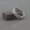 Simple Ring, Wound Hollow Woven Index Finger Ring, Metallic Ring