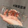 Polygon Ultra-light Matte Makeup-free Whitening Large-frame Anti-blue-light Eyeglass Myopia Glasses  Frame MH9054