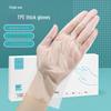 Durable Food-Grade Transparent TPE Disposable Gloves for Kitchen & Cleaning