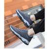 Breathable Woven Running Shoes, Mesh Shoes, Men's Casual Shoes, Men's Thin Sports Shoes
