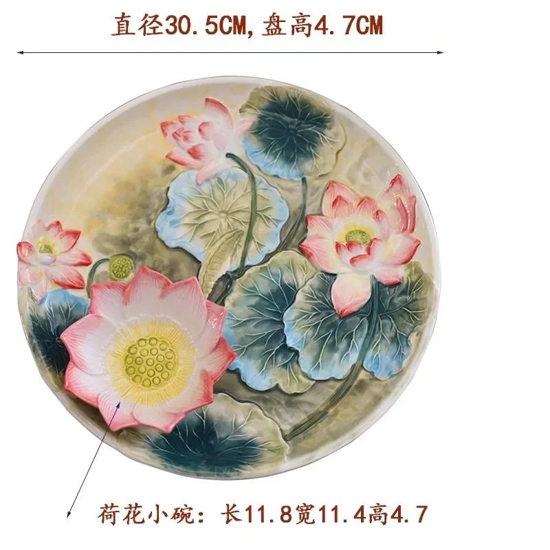 

Rural Style Hand-painted Lotus Ceramic Plate, Fruit Plate, Dumpling Plate, Home Decoration Ornaments, Kitchen Storage Tableware