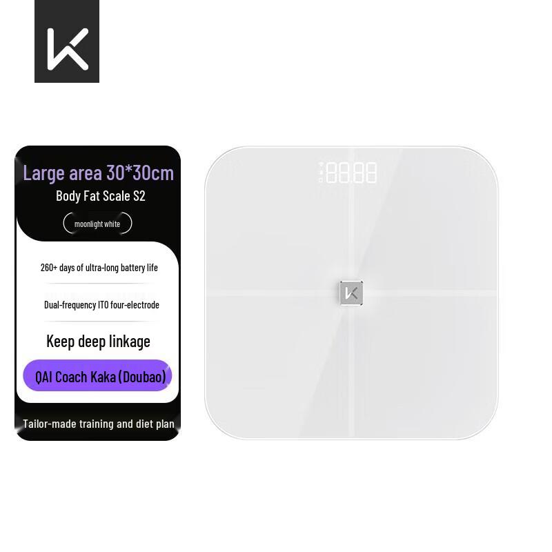 Keep Smart Body Fat Scale S2 (CN version)