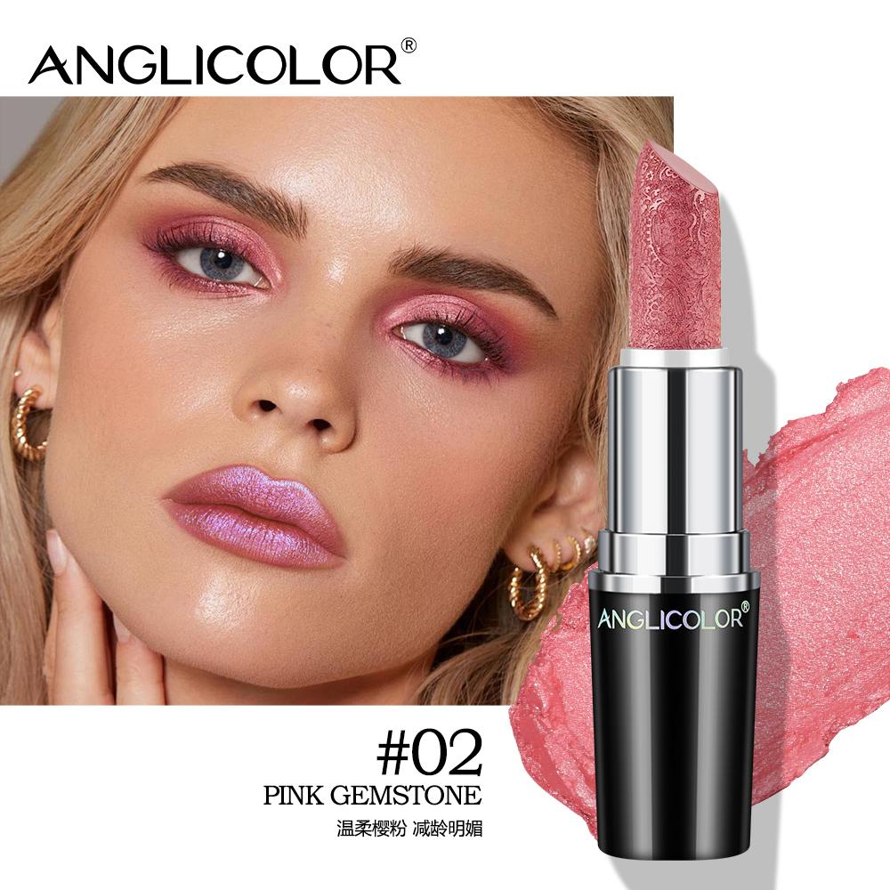 Carved Shiny Lipstick Pearl Lipstick Non-Stick Cup Long-lasting Moisturizing Lip Balm Non-Fading Glitter Lip Balm Contains No Preservatives