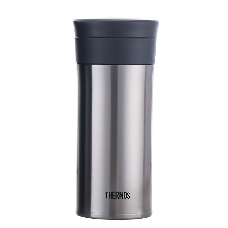 

Thermos 400ml Stainless Steel Vacuum Insulated Mug