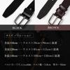 Genuine Leather Made In Casual Cool Brown Stylish Leather Casual Belt [ulterra] Belt, Japan, Men's Brand, Brown, 120cm, Buckle,