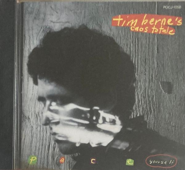 

CD TIM BERNE S CAOS TOTALE - Pace Yourself POCJ1058PROMO JMT 1991 Japan ObiJazz Used
