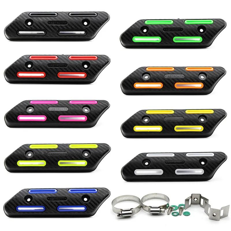 Motorcycle Exhaust Heat Shield Universal Protector Anti-scalding Guard cover Exhaust Silencer Tube Pipe Heat Shield Protection
