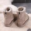 Fashion Snow Boots Women's Winter 2025 New Fur All-in-One Booties Thickened Warm Cotton Shoes