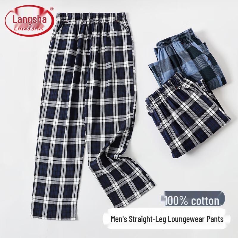 Langsha Men s Pure Cotton Loose Lounge & Pajama Pants 2XL