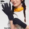 Banana Under Autumn/Winter Touchscreen Warm Gloves
