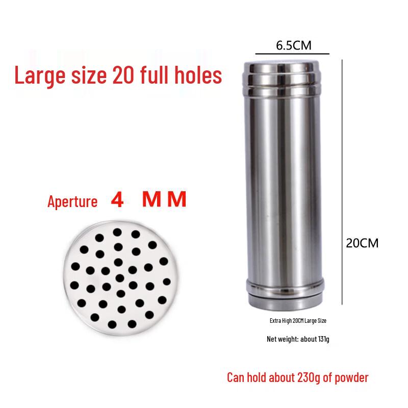 LIEI Stainless Steel Spice Jar