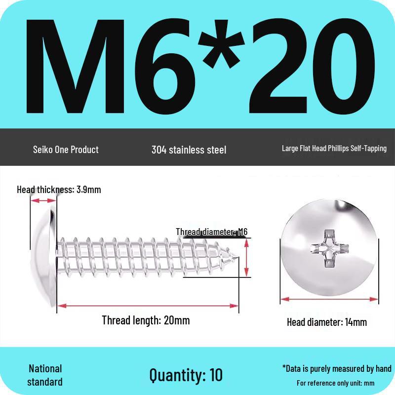 304 Stainless Steel Self-Tapping Screws: Large Flat Head, Round Head, Pan Head, Phillips, Wood Screws, M3/M4/M5/M6.