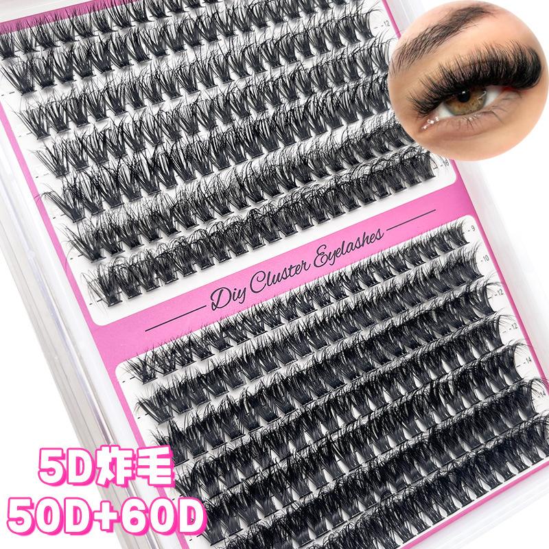 Flat False Eyelashes Stable Segmented Hairs 30P40P50P60P80P14 Rows Curled