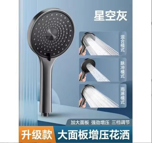 New High Pressure Big 130mm Shower Head Black 3 Modes Water Saving Spray Nozzle Massage Rainfall Shower Bathroom Accessories