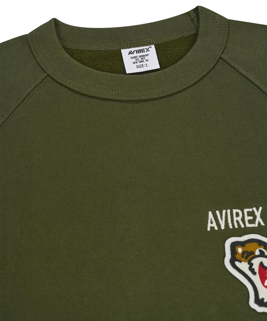 Abilegseu Crewneck Sweatshirt Flying Tigers / 7834232004 Olive