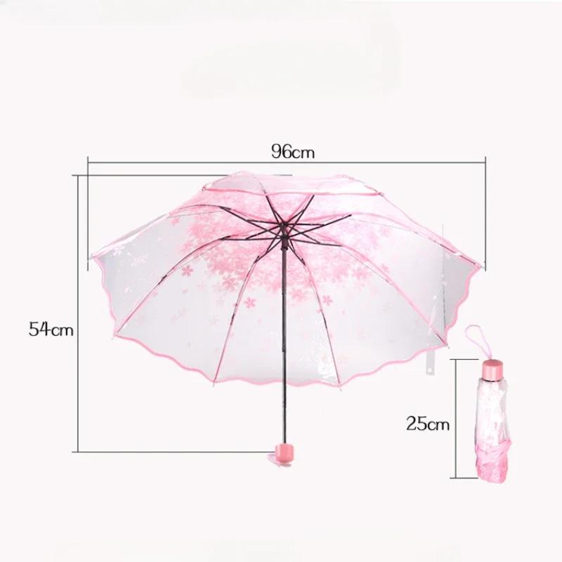 Korean Umbrella Cute Mini Fresh and Three-Fold Japanese Cherry Blossom Transparent Umbrella, Rainproof and Windproof