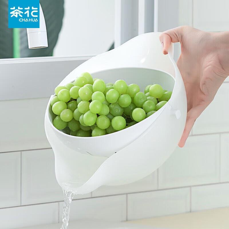 Chahua Double-Layer Drain Basket