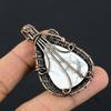 Howlite Pendant, 999 Copper Wire Wrapped Gemstone Jewelry, Handmade Pendant, For Thanksgiving