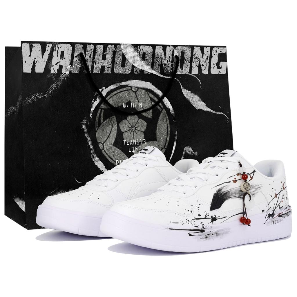 Li Ning Floating Boat Slip Resistant Abrasion Resistant Low top Skateboard Shoes Men's White AGCS419-1(Team113-S-BOX)