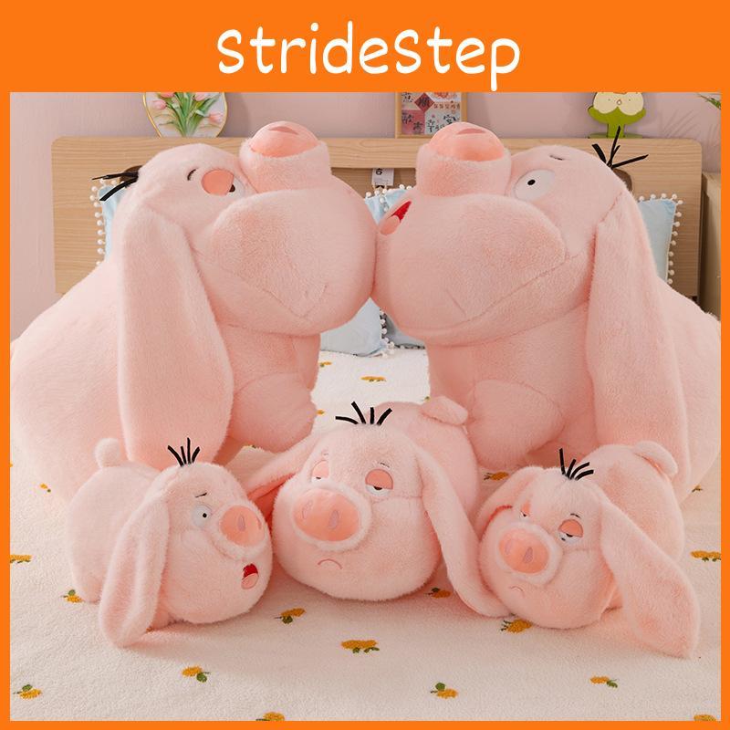 True Taiyi Person Flying Pig Stuffed Animal Short Plush Material For Gift Kids