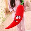 Creative Pepper Vegetable Cartoon Pillow Doll Ragdoll Plush Toy Cushion Doll Home Birthday Gift