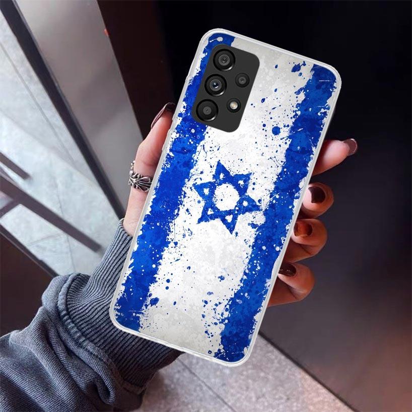 

David Jewish Star Symbol Phone Case For Samsung Galaxy A17 A57 A37 A16 A26 A36 A56 A15 A25 A35 A55 A14 A13 A54 A53 A34 A24 A33 A Samsung A36